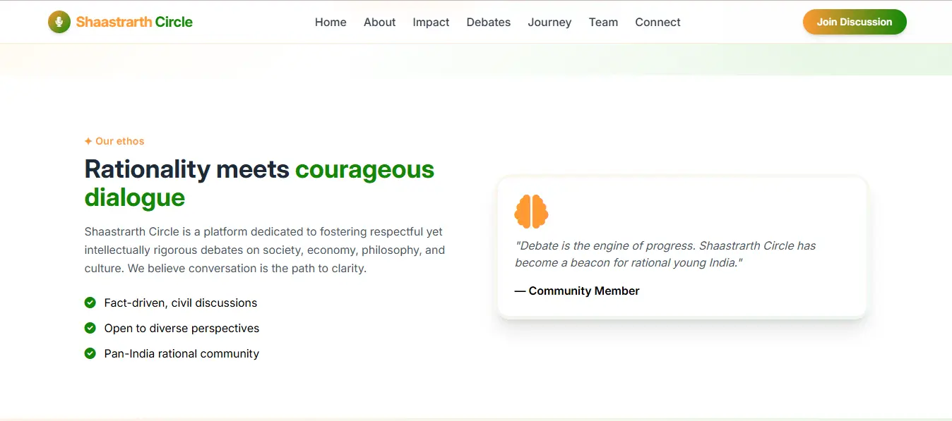 Shastrarth Circle project screenshot — community platform